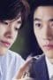 Nonton film High Society Season 1 Episode 6 terbaru di Dutamovie21