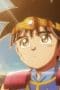 Nonton film Dragon Quest: The Adventure of Dai Season 1 Episode 88 terbaru di Dutamovie21