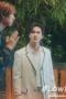 Nonton film Low Frequency Season 1 Episode 2 terbaru di Dutamovie21