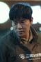 Nonton film The Lonely Warrior Season 1 Episode 14 terbaru di Dutamovie21