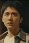 Nonton film Tender Light Season 1 Episode 16 terbaru di Dutamovie21