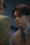 Nonton film A Lonely Hero’s Journey Season 1 Episode 4 terbaru di Dutamovie21