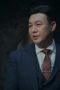 Nonton film A Lonely Hero’s Journey Season 1 Episode 8 terbaru di Dutamovie21