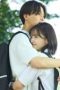 Nonton film Minami-kun is my lover!? Season 1 Episode 8 terbaru di Dutamovie21
