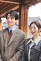 Nonton film The Divorce Insurance Season 1 Episode 4 terbaru di Dutamovie21