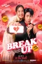 Nonton film Break Up Service (2025) terbaru di Dutamovie21