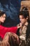 Nonton film Love in Pavilion Season 1 Episode 23 terbaru di Dutamovie21