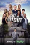 Nonton film Got to Get Out (2025) terbaru di Dutamovie21