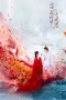 Nonton film Love Never Fails (2025) terbaru di Dutamovie21