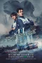 Nonton film Pit Babe Season 2 (2025) terbaru di Dutamovie21