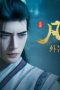 Nonton film A Record of a Mortal’s Journey to Immortality Season 4 Episode 20 terbaru di Dutamovie21