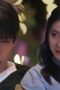 Nonton film Be Passionately in Love Season 1 Episode 10 terbaru di Dutamovie21 Nonton film Be Passionately in Love Season 1 Episode 10 terbaru di Dutamovie21