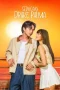 Nonton film Seducing Drake Palma (2025) terbaru di Dutamovie21