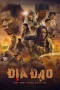 Nonton film Tunnels: Sun in the Dark (2025) terbaru di Dutamovie21