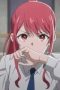 Nonton film The Gorilla God’s Go-To Girl Season 1 Episode 12 terbaru di Dutamovie21