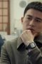 Nonton film The Perfect Suspect Season 1 Episode 14 terbaru di Dutamovie21 Nonton film The Perfect Suspect Season 1 Episode 14 terbaru di Dutamovie21