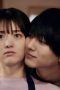 Nonton film Yabusaka de wa Gozaimasen Season 1 Episode 5 terbaru di Dutamovie21 Nonton film Yabusaka de wa Gozaimasen Season 1 Episode 5 terbaru di Dutamovie21
