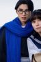 Nonton film A Calm Sea and Beautiful Days with You Season 1 Episode 6 terbaru di Dutamovie21 Nonton film A Calm Sea and Beautiful Days with You Season 1 Episode 6 terbaru di Dutamovie21