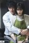 Nonton film Shikyu Renai Season 1 Episode 9 terbaru di Dutamovie21 Nonton film Shikyu Renai Season 1 Episode 9 terbaru di Dutamovie21