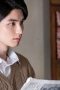 Nonton film A Calm Sea and Beautiful Days with You Season 1 Episode 8 terbaru di Dutamovie21 Nonton film A Calm Sea and Beautiful Days with You Season 1 Episode 8 terbaru di Dutamovie21