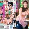 Nonton film MESU-116 | Sewa ART-nya Mahal Tapi Bisa Dientot – Saki Ooishi terbaru di Dutamovie21