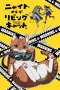 Nonton film Nyaight of the Living Cat (2025) terbaru di Dutamovie21 Nonton film Nyaight of the Living Cat (2025) terbaru di Dutamovie21