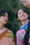 Nonton film Boys in Love Season 1 Episode 11 terbaru di Dutamovie21 Nonton film Boys in Love Season 1 Episode 11 terbaru di Dutamovie21