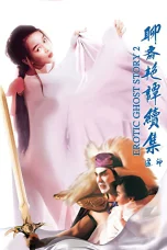 Nonton film Erotic Ghost Story 2 (1991) terbaru di Dutamovie21