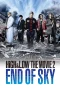 Nonton film High & Low: The Movie 2 – End of Sky (2017) terbaru di Dutamovie21 Nonton film High & Low: The Movie 2 – End of Sky (2017) terbaru di Dutamovie21