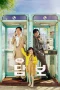 Nonton film Pawn (2020) terbaru di Dutamovie21