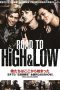 Nonton film Road To High & Low (2016) terbaru di Dutamovie21 Nonton film Road To High & Low (2016) terbaru di Dutamovie21