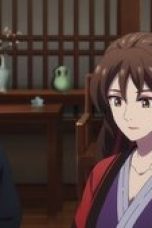 Nonton film Celestial Bonds Season 1 Episode 7 terbaru di Dutamovie21