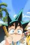 Nonton film YAIBA: Samurai Legend Season 1 Episode 14 terbaru di Dutamovie21 Nonton film YAIBA: Samurai Legend Season 1 Episode 14 terbaru di Dutamovie21